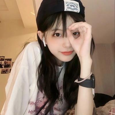 爱尔兰之美