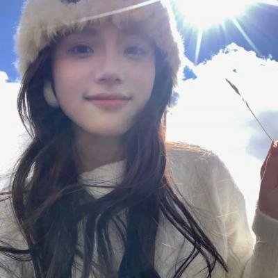 野兽与美人